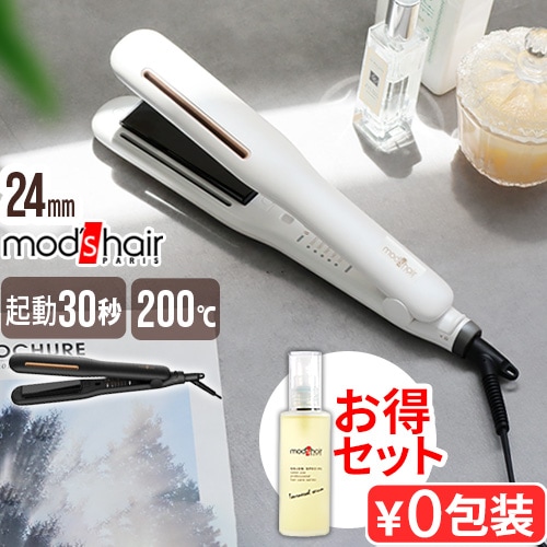 mod's hair プリヴィレージュ シルクミラーストレート MHS-2410 +