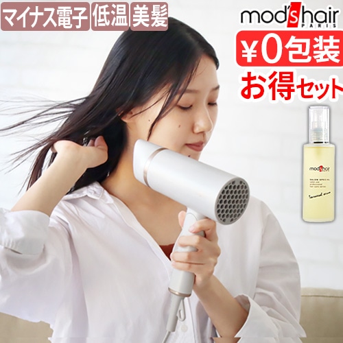 mod's hair プリヴィレージュ モッズ・ヘアドライヤー スムーズEX mod's hair プリヴィレージュ ヘアドライヤースムーズEX MHD-1263-W +