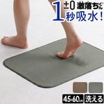 �ڡ�0�߷��������� 1�õۿ�Х��ޥå� M HLB-L010