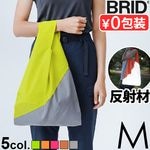 BRID REFLECT SHOPPING BAG �֥�å� ��ե쥯�� ����åԥ󥰥Хå� [ M������ ] 