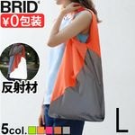 BRID REFLECT SHOPPING BAG �֥�å� ��ե쥯�� ����åԥ󥰥Хå� [ L������ ] 