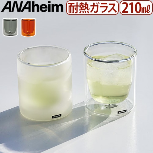 ���ʥϥ���  ���֥륦�����륿��֥顼 [ 210ml ] ANAheim Double Wall Tumbler
