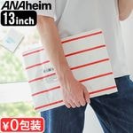���ʥϥ��� ��åץȥåץ��꡼�� ANAheim Laptop Sleeve [ 13inch ] �֥롼 / ��å�