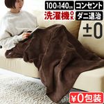 ���������������ŵ��֥�󥱥å� [ ���󥻥�ȥ����� ] XHB-L010