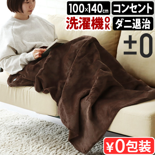 ���������������ŵ��֥�󥱥å� [ ���󥻥�ȥ����� ] XHB-L010