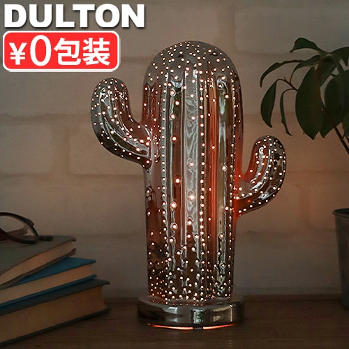����ȥ� �ݡ������ �饤�� [ ���ܥƥ� / �������� ] DULTON Porcelain light CACTUS