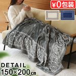 �ǥ��ơ��� �Х���ʥե꡼���֥�󥱥å� DETAIL BANDANA FLEECE BLANKET 150��200cm