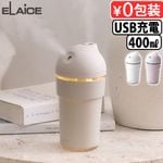 ���쥹 �ǥ奪�ߥ���2 ELAiCE Duo Mist2 DM26