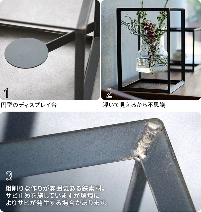 ȥӥåȡ硼 å 塼ӥå ܥå WEST VILLAGE TOKYO ODD CUBIC BOX (L)