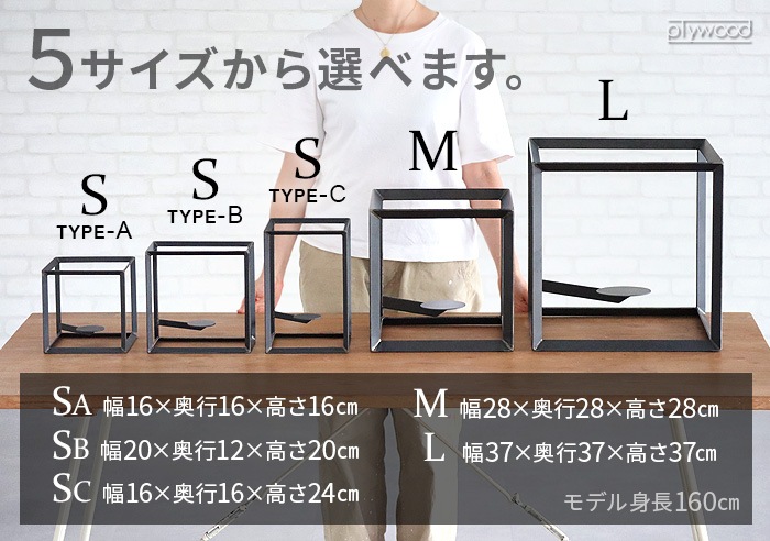 ȥӥåȡ硼 å 塼ӥå ܥå WEST VILLAGE TOKYO ODD CUBIC BOX (L)