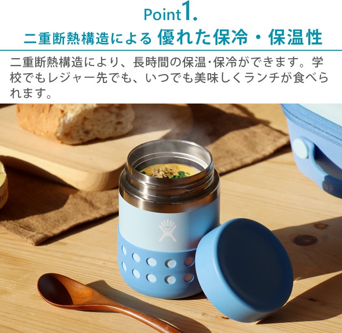 HydroFlask 12oz Food Jar KIDS ϥɥե饹 12oz աɥ㡼 å 354ml
