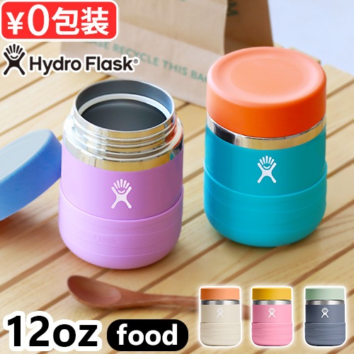 HydroFlask 12oz Food Jar KIDS �ϥ��ɥ��ե饹�� 12oz �ա��ɥ��㡼 ���å� 354ml