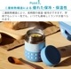 HydroFlask 12oz Food Jar KIDS ϥɥե饹 12oz աɥ㡼 å 354ml