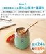 HydroFlask KIDS Food Jar 12oz �ϥ��ɥ��ե饹�� ���å� �ա��ɥ��㡼 354ml