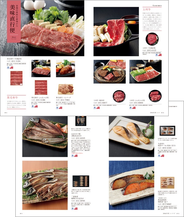 ���륢�� �������å� [���ҥ�����] uluao Yvette 2513610