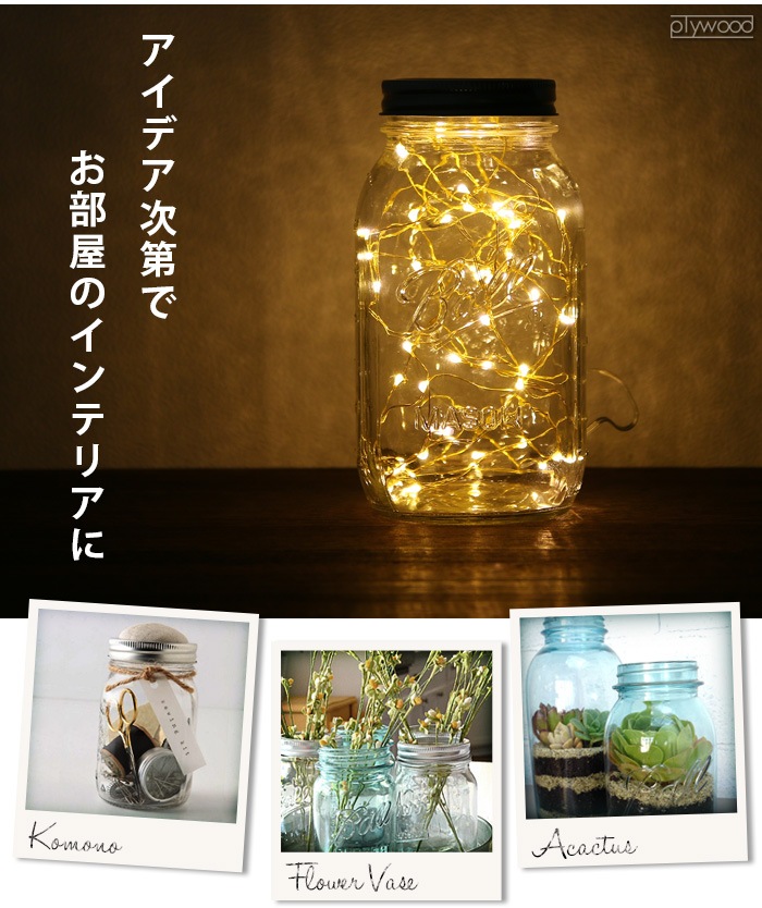 ������ Ball �쥮��顼�ޥ��� 32oz 940ml [12�ĥ��å�] Mason jar