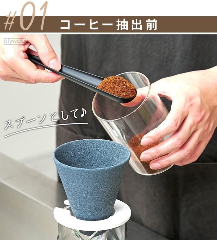 ݥå cerapotta ƥʥ󥹥 DP-015