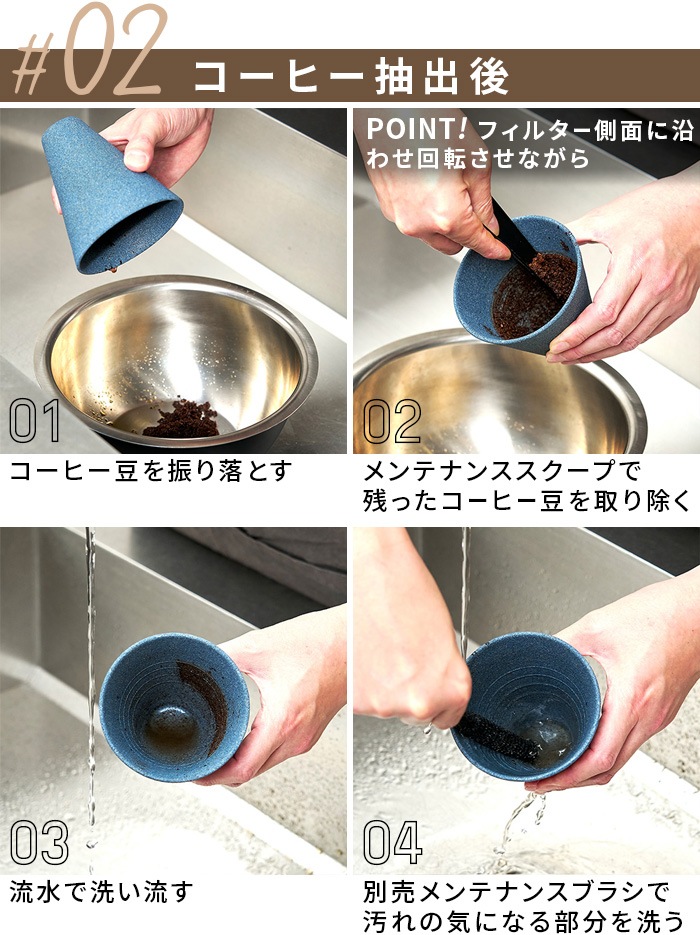 ݥå cerapotta ƥʥ󥹥 DP-015