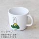 Miffy Standard Series �ߥåե��� ����������� ���꡼�� [ CM-12 ���ե��å� ]
