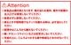TOYOTOMI GEAR MISSION ��������� �ѿ椭��˼�� K3-GM1