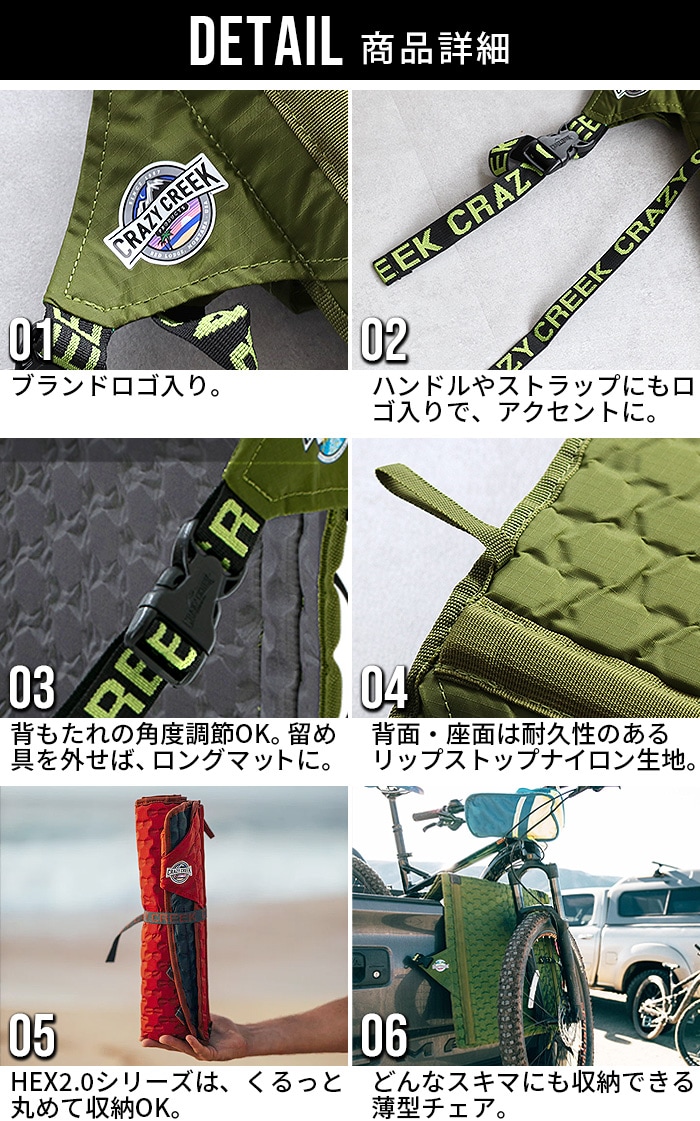���쥤�������꡼�� HEX2.0 �ѥ�饦�󥸥㡼 CRAZY CREEK