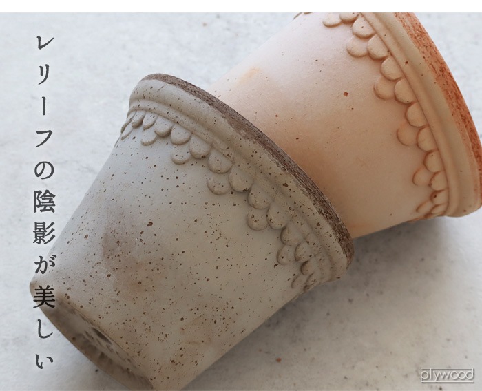 �С������ݥå��� ���ڥ�ϡ����� ���������դ� [16] BERGS POTTER COPENHAGEN