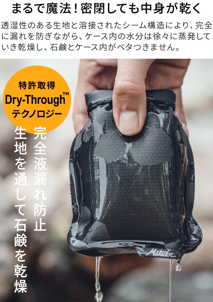 �ͥ��ݥ�OK ����Ź �ޥ��ɡ��� �ե�åȥѥå� �����ץС�������