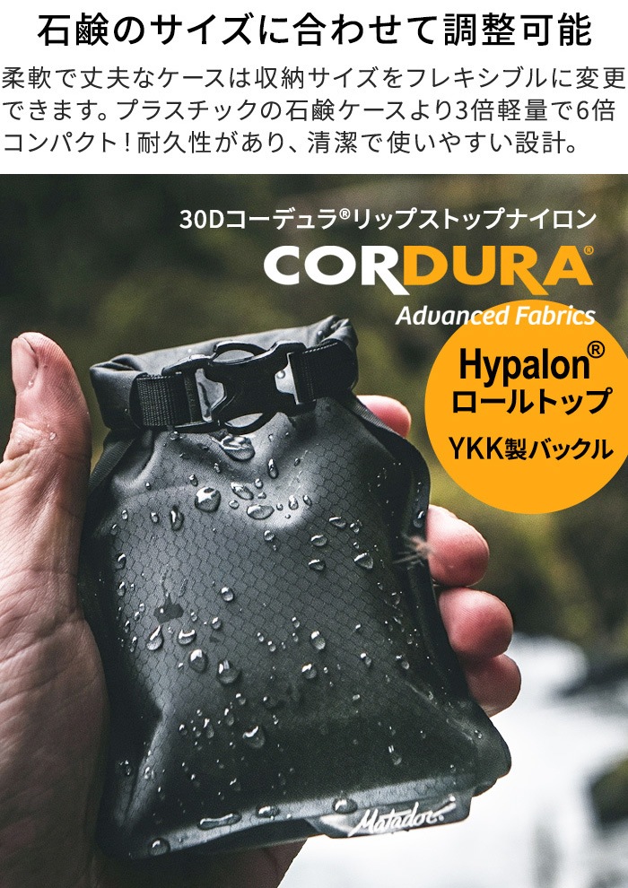 �ͥ��ݥ�OK ����Ź �ޥ��ɡ��� �ե�åȥѥå� �����ץС�������