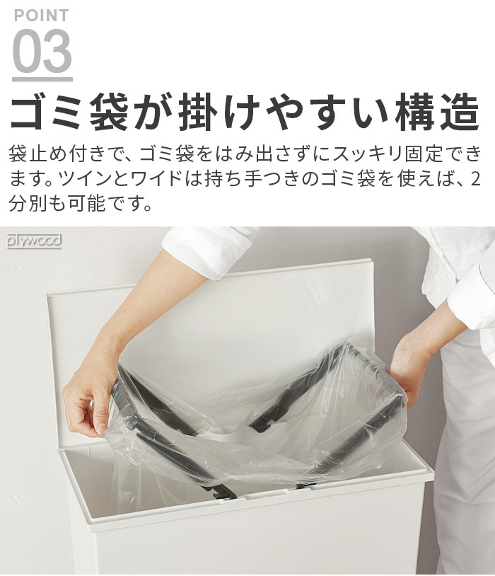SOLOW ������ �ڥ��륪���ץ� [�ĥ��� 45L ]