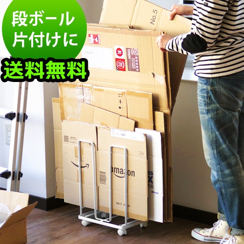 ダンボールストッカー タワー tower | 収納,e.t.c. | plywood