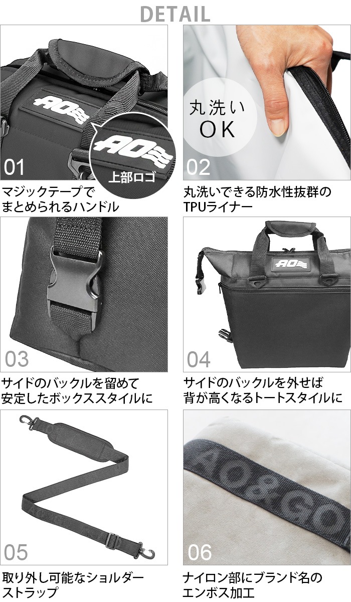 顼 Х եȥ顼 [48ѥå] AO Coolers 48PACK SOFT COOLER