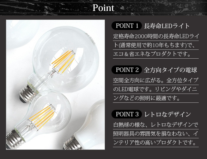 LED�ե�������ŵ� [E26/80W] LED FILAMENT BULB NL-LEDG 80W
