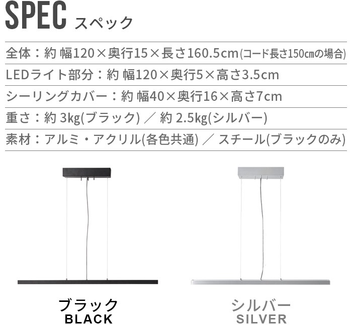   ȥ졼 LED饤  ŵ忧 BRID STAND WORKER_STRAIGHT LED LIGHT