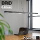   ȥ졼 LED饤  ŵ忧 BRID STAND WORKER_STRAIGHT LED LIGHT