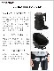 BRIEFING GEAR PACK SP BRA193P52 �֥꡼�ե���