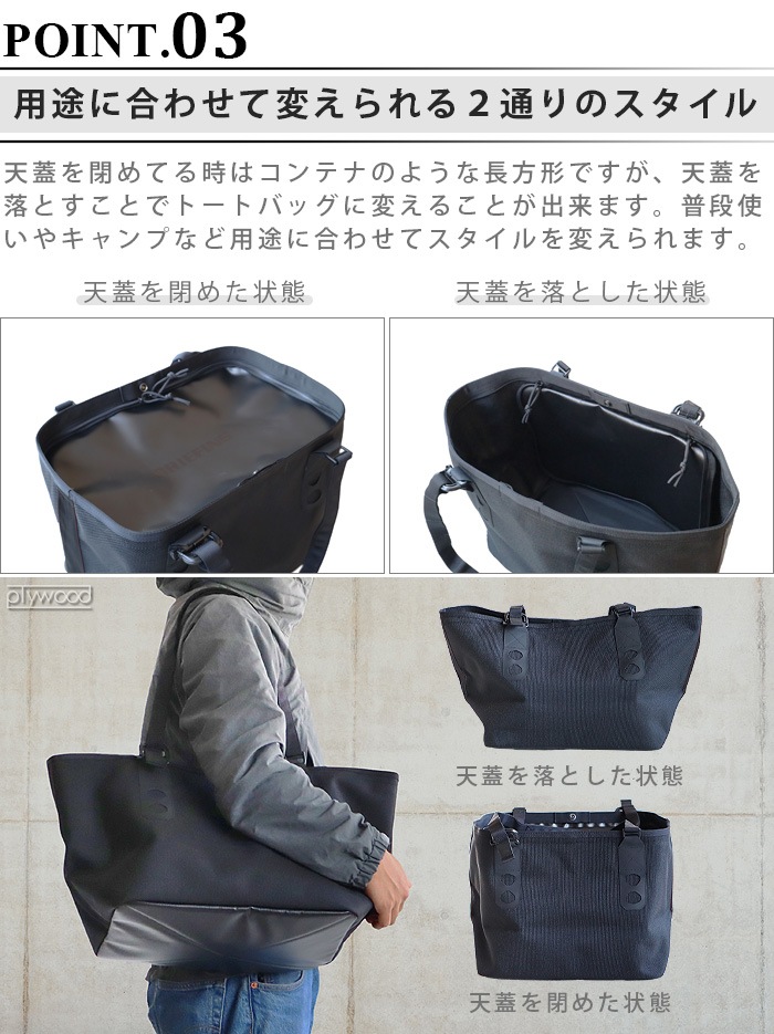 �֥꡼�ե��� ���� ����ƥ� L������ BRIEFING GEAR CONTAINER L