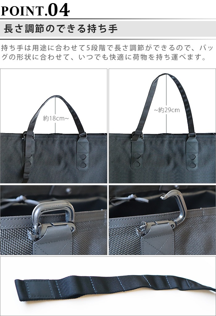 �֥꡼�ե��� ���� ����ƥ� L������ BRIEFING GEAR CONTAINER L