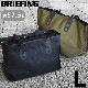 �֥꡼�ե��� ���� ����ƥ� L������ BRIEFING GEAR CONTAINER L