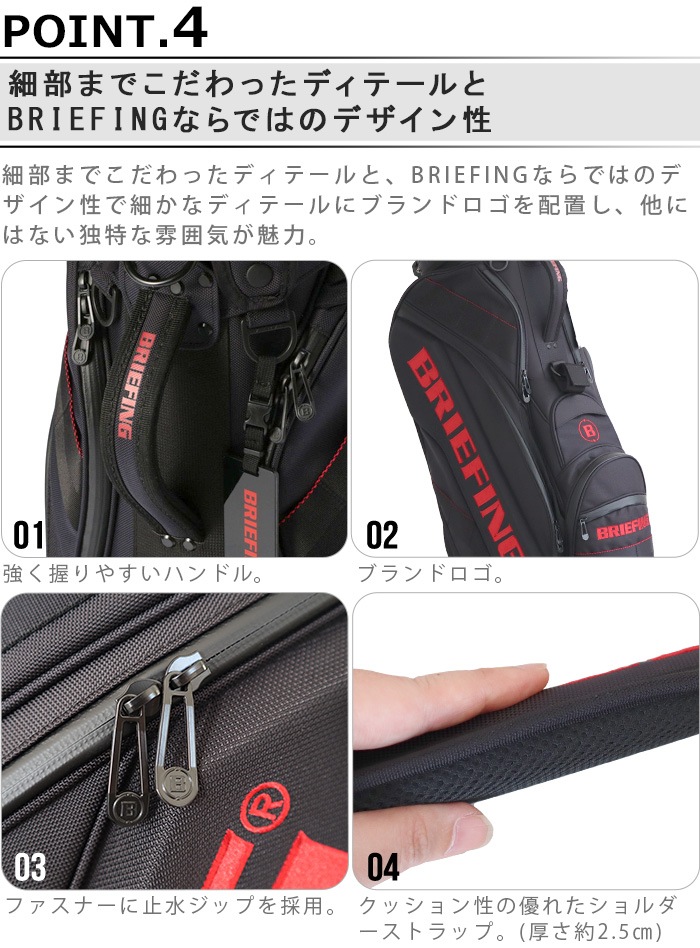 ブリーフィング キャディバッグ BRIEFING CR-10 BRG213D01-plywood