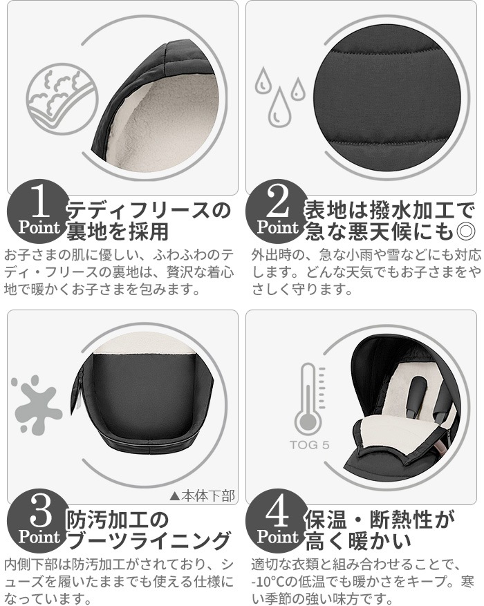 cybex �ץ���ʥ� �եåȥޥ� 2023ǯ��ǥ� [���ԥ��֥�å�] 523000713