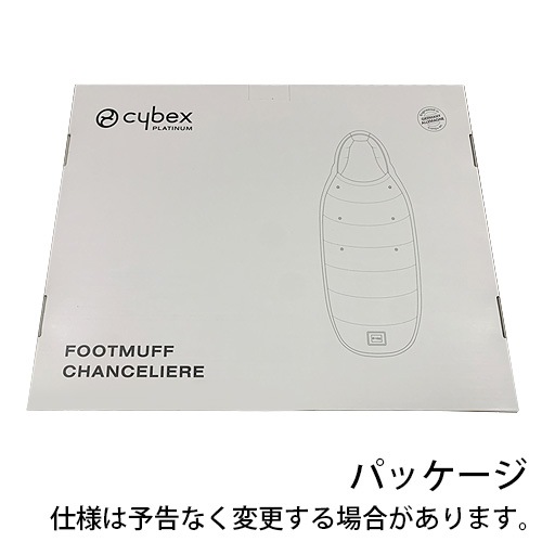 cybex �ץ���ʥ� �եåȥޥ� 2023ǯ��ǥ� [���ԥ��֥�å�] 523000713