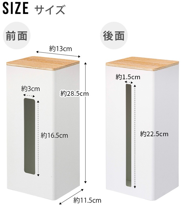 ξ̥ƥå奱ķ  ʥ/֥饦