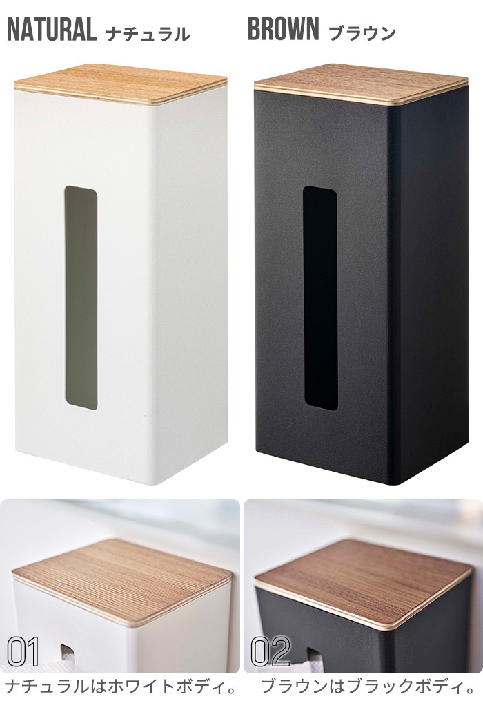 ξ̥ƥå奱ķ  ʥ/֥饦