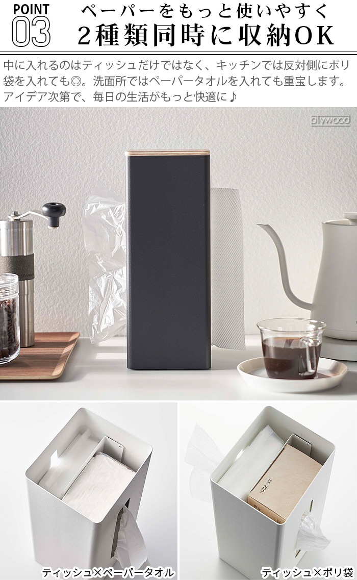 ξ̥ƥå奱ķ  ʥ/֥饦