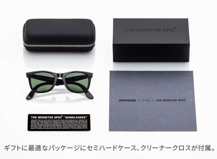 �� ��󥹥������ڥå� ���󥰥饹 �и���� THE MONSTER SPEC SUNGLASSES