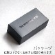 �� ��󥹥������ڥå� ���󥰥饹 �и���� THE MONSTER SPEC SUNGLASSES