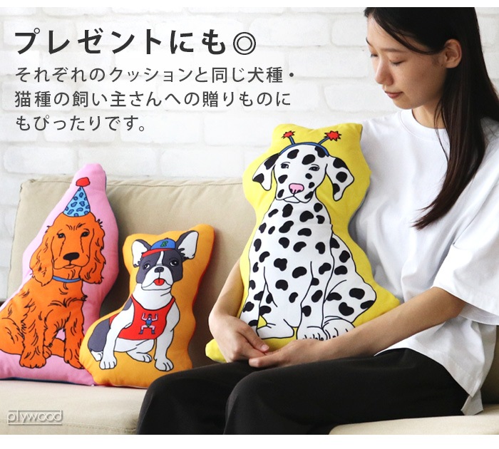 DETAIL The Enjoy C&D Club Cushion ���󥸥祤 C&D ����� ���å����