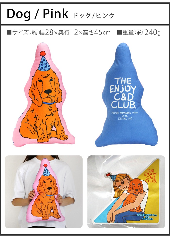 DETAIL The Enjoy C&D Club Cushion ���󥸥祤 C&D ����� ���å����