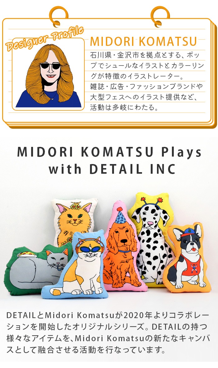 DETAIL The Enjoy C&D Club Cushion ���󥸥祤 C&D ����� ���å����