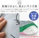 DETAIL The Enjoy C&D Club Cushion ���󥸥祤 C&D ����� ���å����